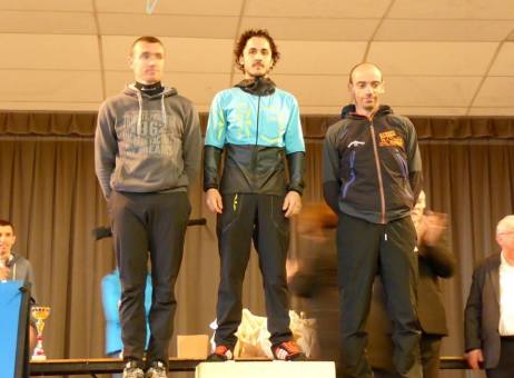 16997774_1448495461869467_1446824669308505158_n